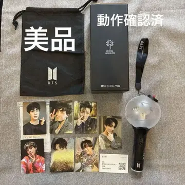 새상품급 BTS OFFICIAL LIGHT STICK
