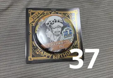 ONEPIECE 트라팔가 로우 캔뱃지