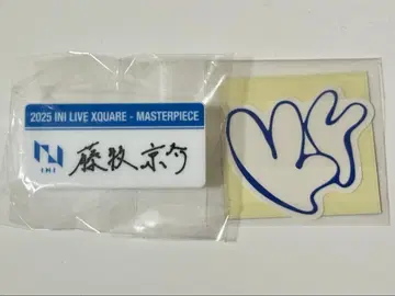 INI XQUARE MASTERPIECE 명찰 후지마키 쿄스케
