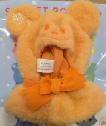 디즈니 디즈니 스토어 시크릿 판초 오렌지