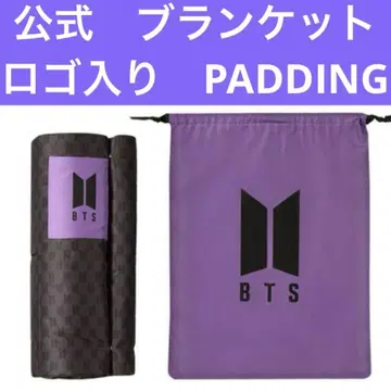 BTS 공식 굿즈 PADDING 담요 로고 패딩