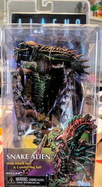NECA 네카 스네이크 에이리언 피규어