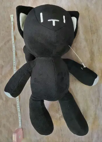 훌륭한 이 세상 냥탄 봉제 인형