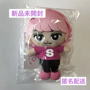 Snow Man 사쿠마 다이스케 스노치루 봉제 인형