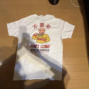 10 x Don't Come TENBOX 불요래 셔츠