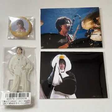 7ORDER 온라인 가챠 하기야 케이고