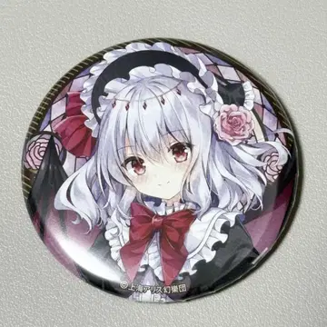 동방Project 로망 레밀리아 캔뱃지