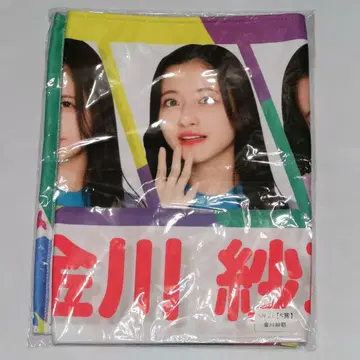카나카와 사야 페이스 타월 NOGI POP S상 노기BOX 모바일