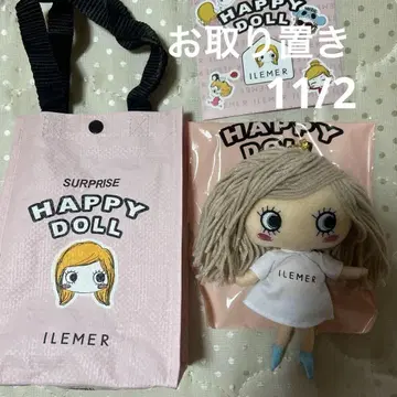 [미사용 새상품] ILEMER 해피돌 이마리 A마리