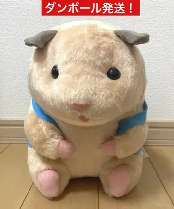 스케로쿠의 일상 BIG 봉제 인형 백팩