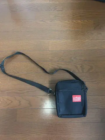 Manhattan Portage City Light Bag