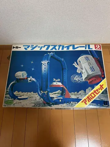 타미 매직 스카이 레일 2 아폴로 세트