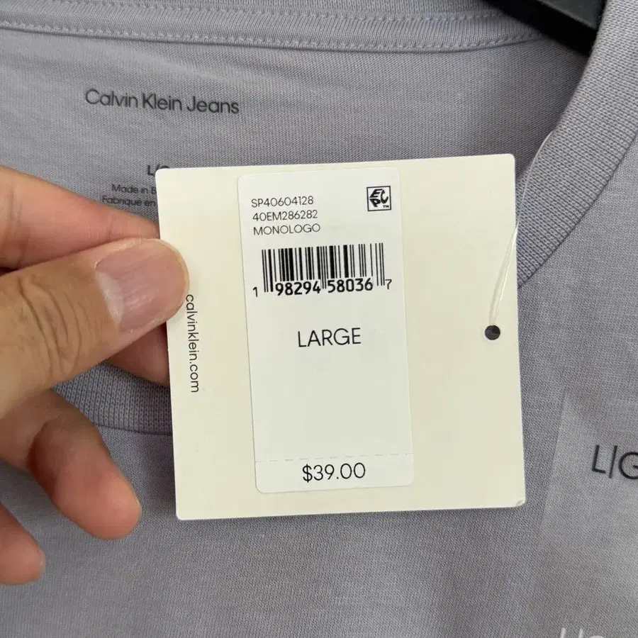 4번째 상품 이미지