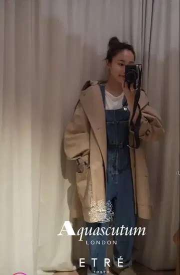 Aquascutumn x ETRETOKYO 후디 트렌치코트