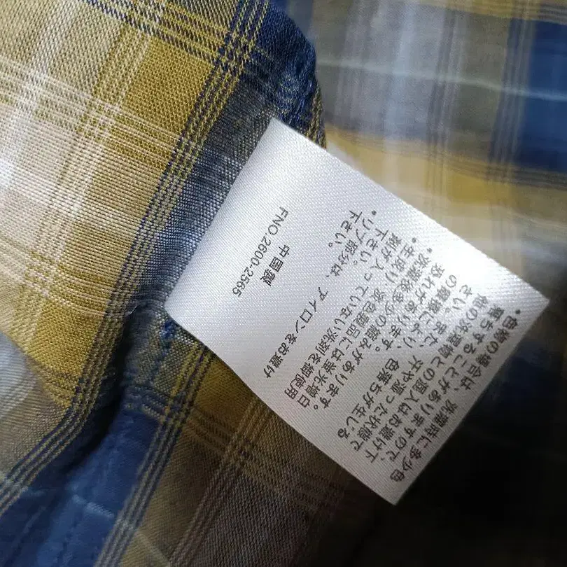 6번째 상품 이미지