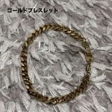 빈티지 골드 컬러 체인 팔찌