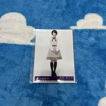노기자카46 브로마이드 하시모토 나나미 머리핀 봉입