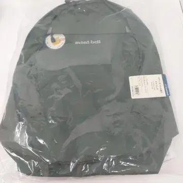 몽벨 포켓터블 데이팩 20 1133473 KH