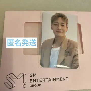 SMT 30th ANNIVERSARY 추첨회 민호 민호