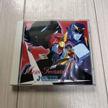 용사 경찰 제이데커 드라마 CD