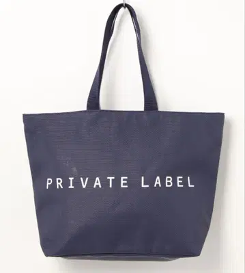 Private Label 카댄스 토트백