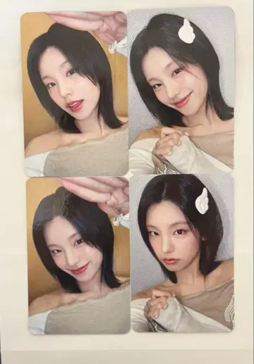 ITZY 예지 makestar air 타이베이 사인회 혜택 4장 세트