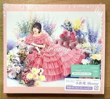 오구라 유이 앨범 [ Bloomy ] CD+Blu-ray