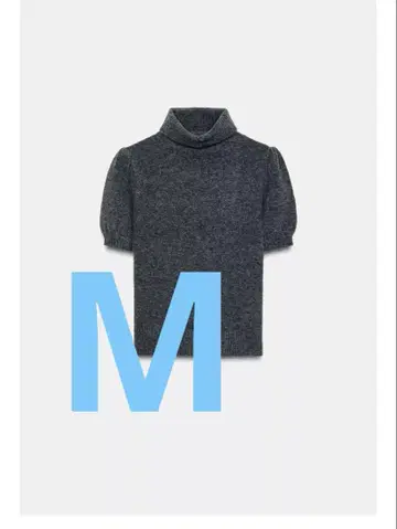 ZARA 퍼프 슬리브 니트탑 M