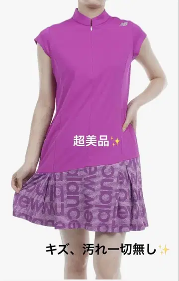 뉴발란스 골프 여성용 반팔 하프 지퍼 원피스 퍼플