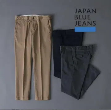 JAPAN BLUE JEANS 베이지 치노 팬츠 사이즈 32