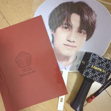 King&Prince Made in 굿즈 묶음 판매