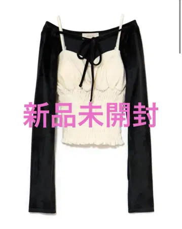 andmary Mei 셔링 탑 블랙
