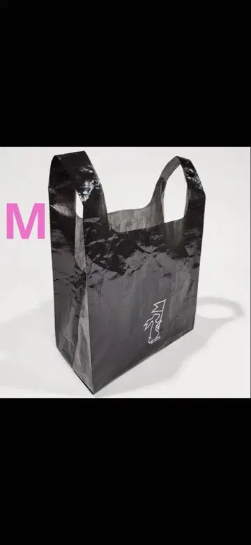 High Tail Designs Shopping Bag M Ink