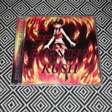 BURNING RUSH / 헬P MEIKO 보컬로이드
