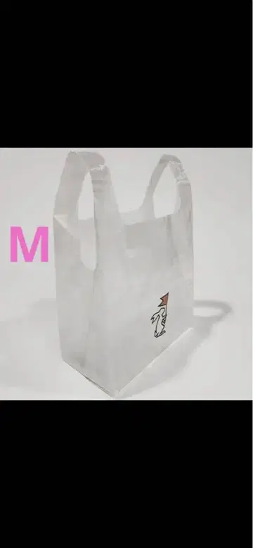 High Tail Designs Shopping Bag M Plain