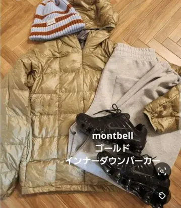 montbell 골드 이너 다운 파카 M 사이즈