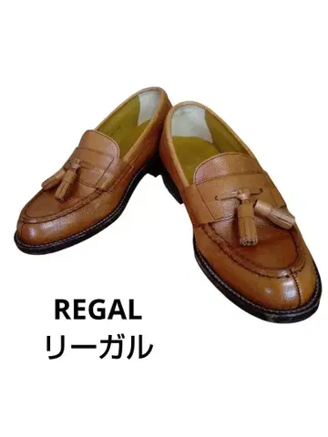 REGAL 리갈 태슬 로퍼 2641 라이트 브라운 24cm