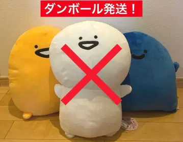 오분구와 함께 쫀득쫀득 봉제 인형 XL 오분구 씨 이름 없는 자 젤리 씨