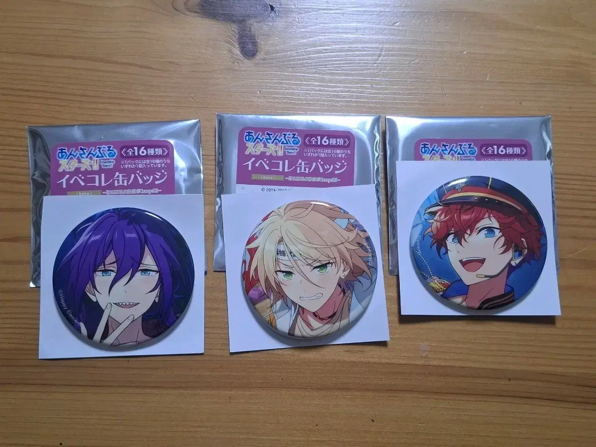 Ensemble Stars Matrix Ibecore Can Badge Bulk