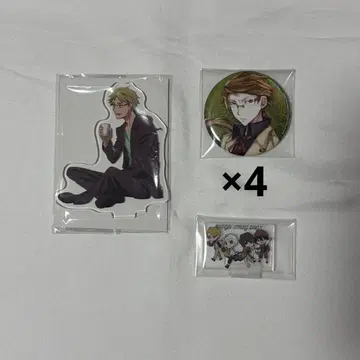 문호 스트레이독스 쿠니키다 돗포