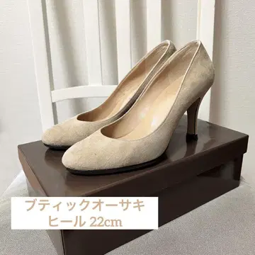 [ 새상품급 ] 부티크 오사키 베이지 힐 펌프스 22cm 여성용