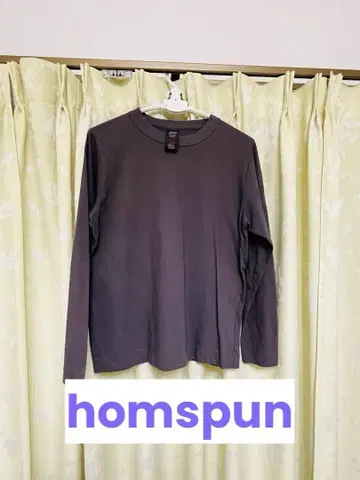 homspun (홈스펀) 30/1 천축 긴팔 T셔츠 6616 그레이