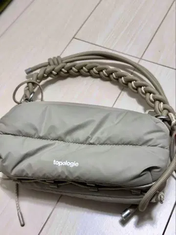 Topologie Bottle Sacoche