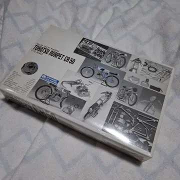 TOHATSU RUNPET CR50 1/12 스케일 프라모델 모형