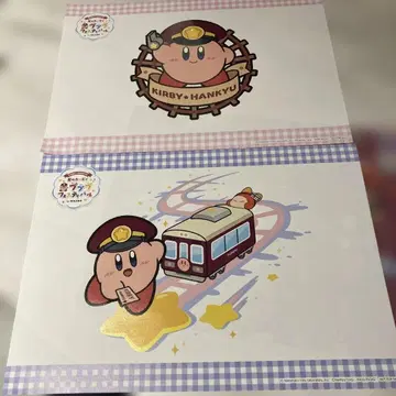 미사용 커비 한큐 푸푸 페스티벌 런치 매트