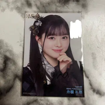 NMB48 후나하시 레이나 친필 브로마이드