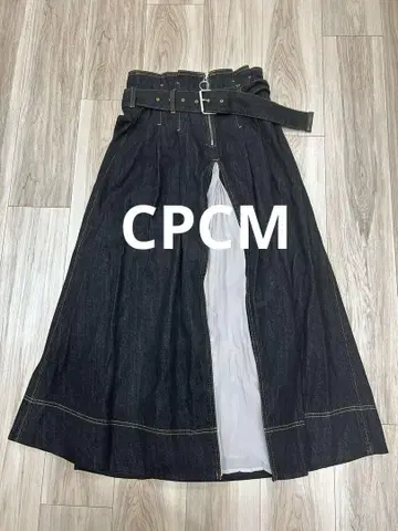 [ CPCM ] 모드 스타일 데님 롱 스커트 지퍼 개폐 가능 플리츠