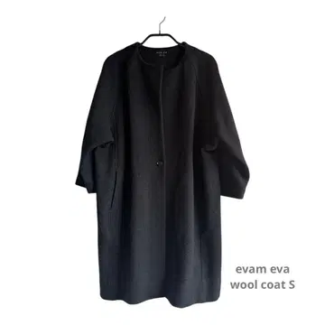 울 노카라 코트 에바 에바 사이즈 1 블랙