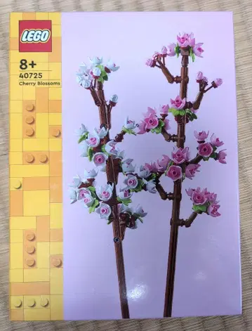 LEGO 40725 벚꽃 레고 벚꽃