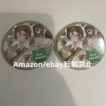 E90. 우라타누키 와타카와 캔뱃지